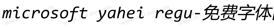 microsoft yahei regu字体转换